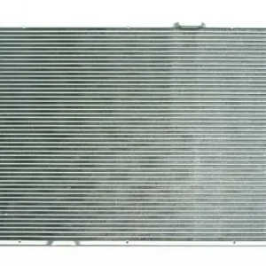Chłodnica, układ chłodzenia silnika NRF 58389 Szybka dostawa